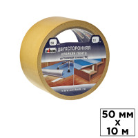 Двусторонняя клейкая лента Unibob, размер 50 мм*10 м, на тканевой основе