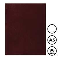 Тетрадь BG, A5, 96 листов, в клетку, на скрепке, бумвинил, бордовый
